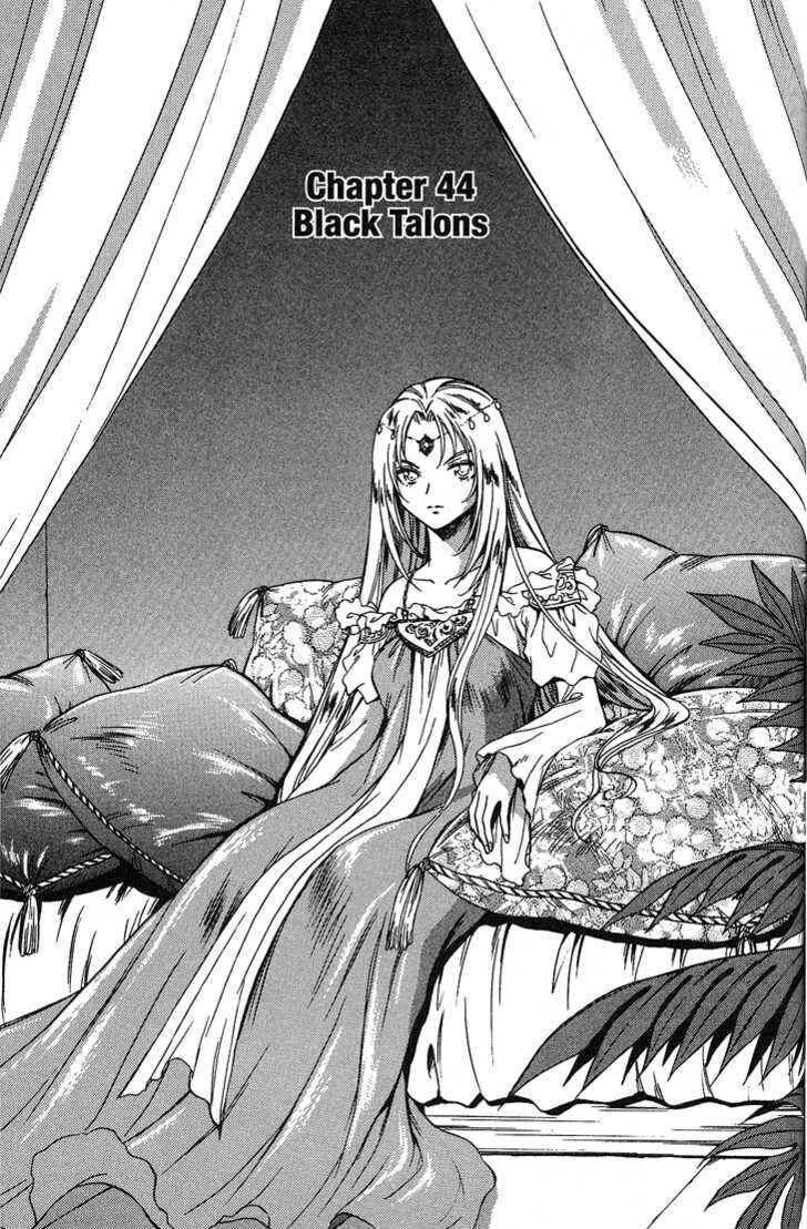 Page 3 Chapter 44 +Anima