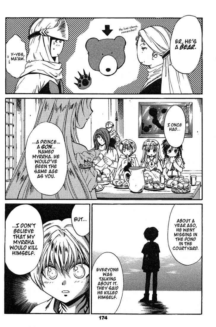 Page 6 Chapter 44 +Anima
