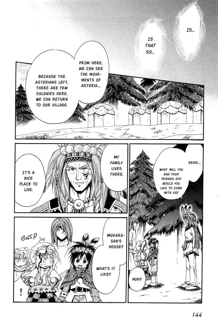 Page 11 Chapter 31 +Anima