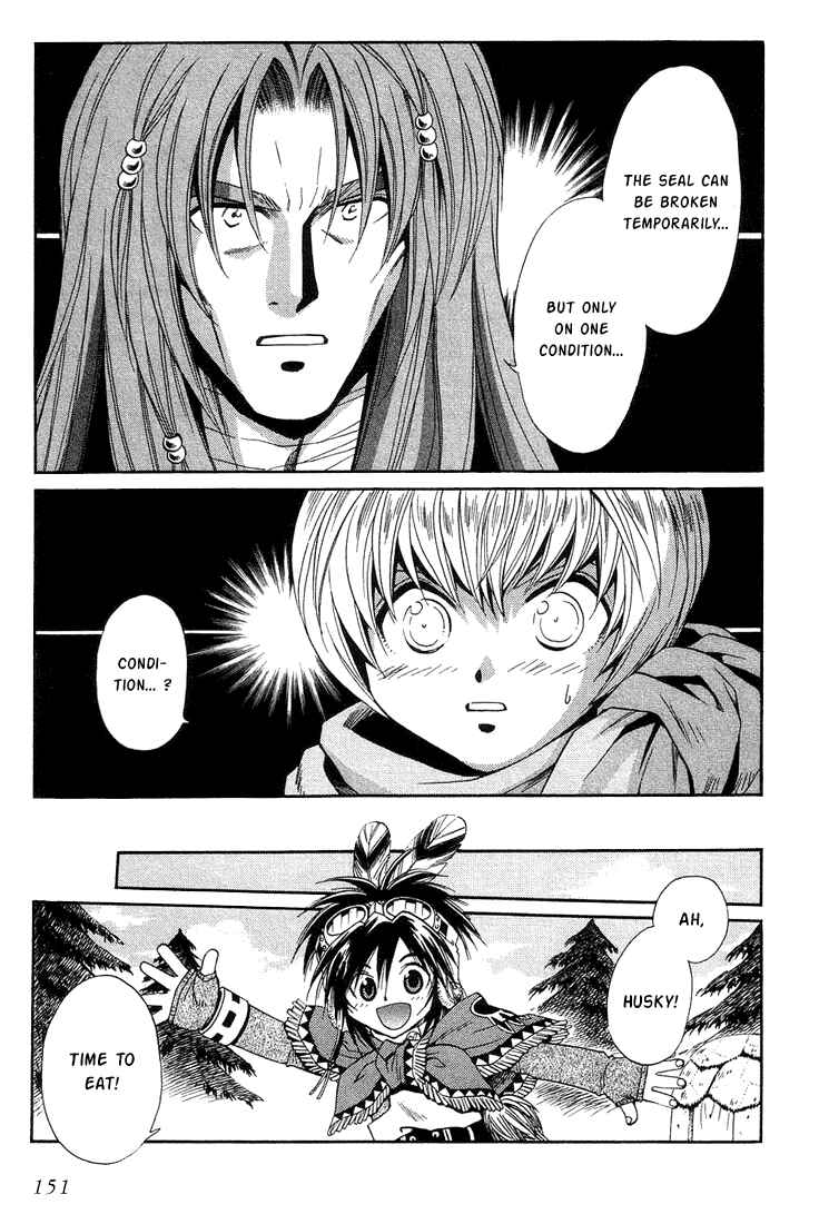 Page 18 Chapter 31 +Anima