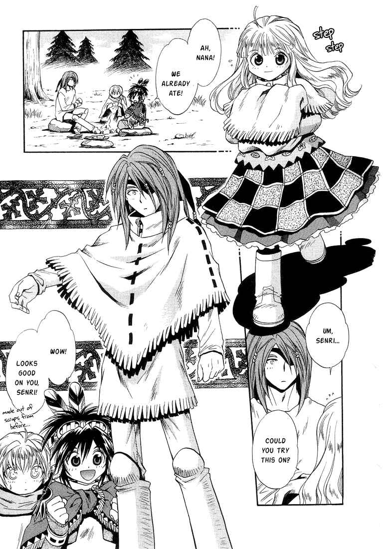 Page 20 Chapter 31 +Anima