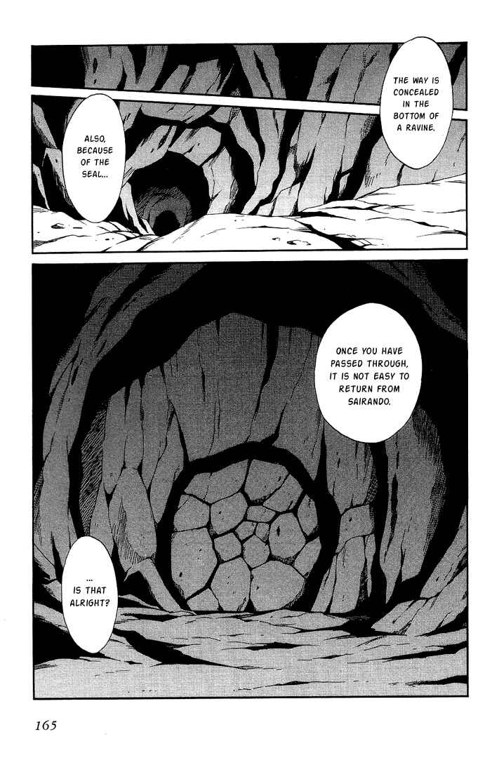 Page 31 Chapter 31 +Anima