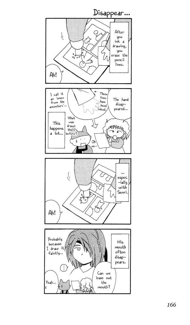 Page 32 Chapter 31 +Anima