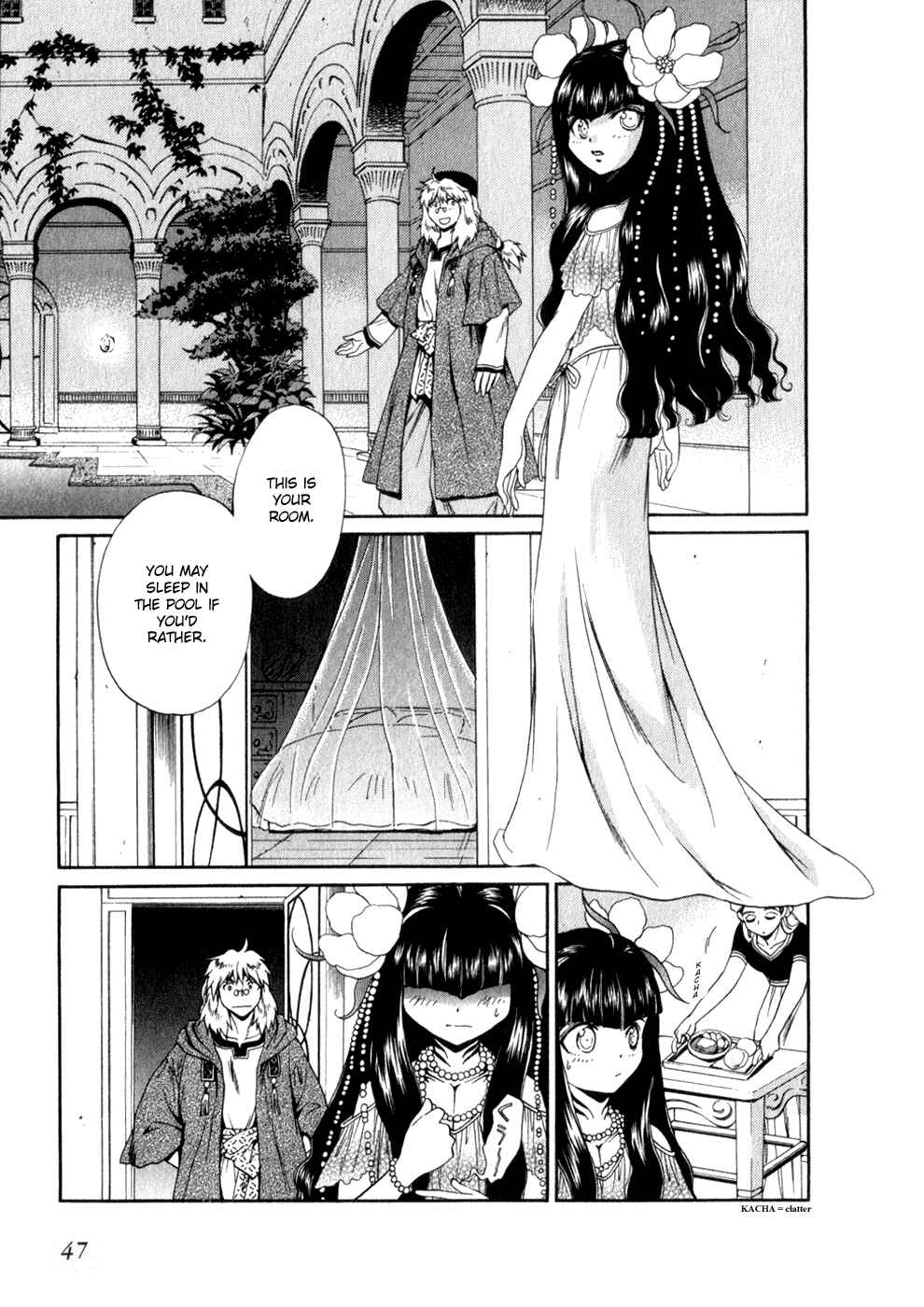 Page 10 Chapter 40 +Anima