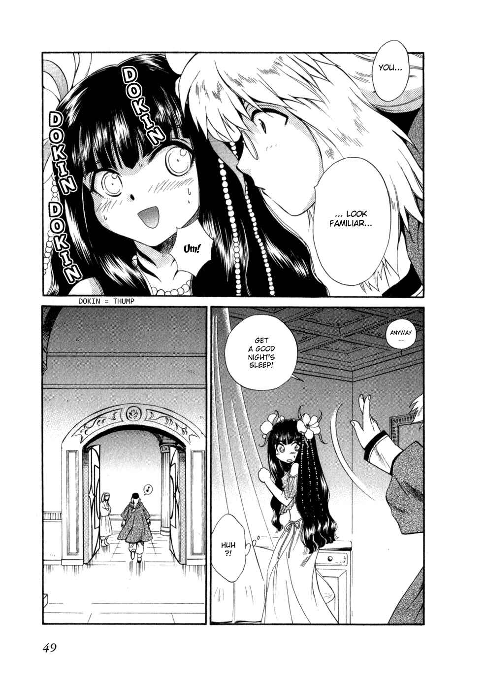 Page 12 Chapter 40 +Anima