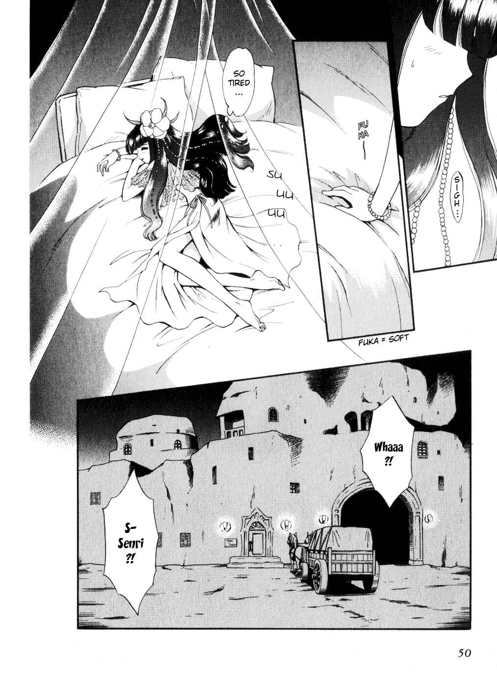 Page 13 Chapter 40 +Anima