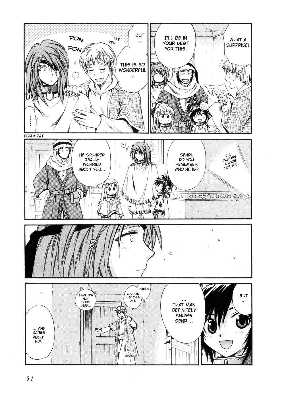 Page 14 Chapter 40 +Anima