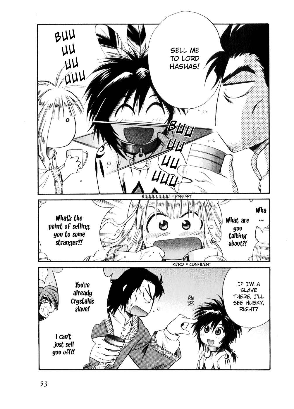 Page 16 Chapter 40 +Anima