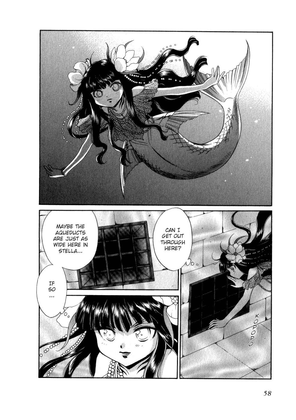 Page 21 Chapter 40 +Anima