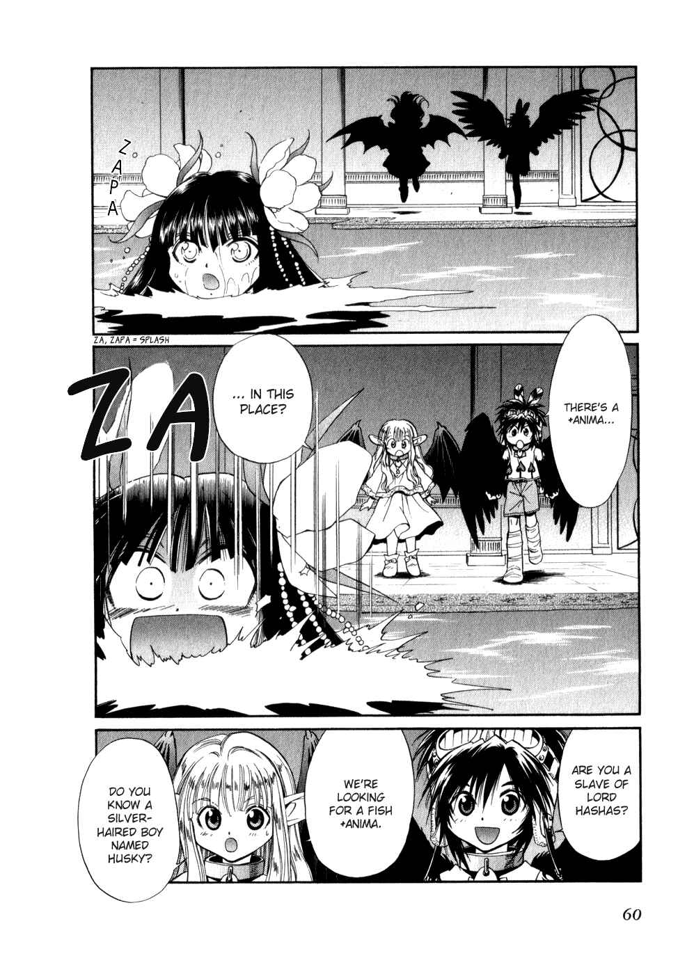 Page 23 Chapter 40 +Anima