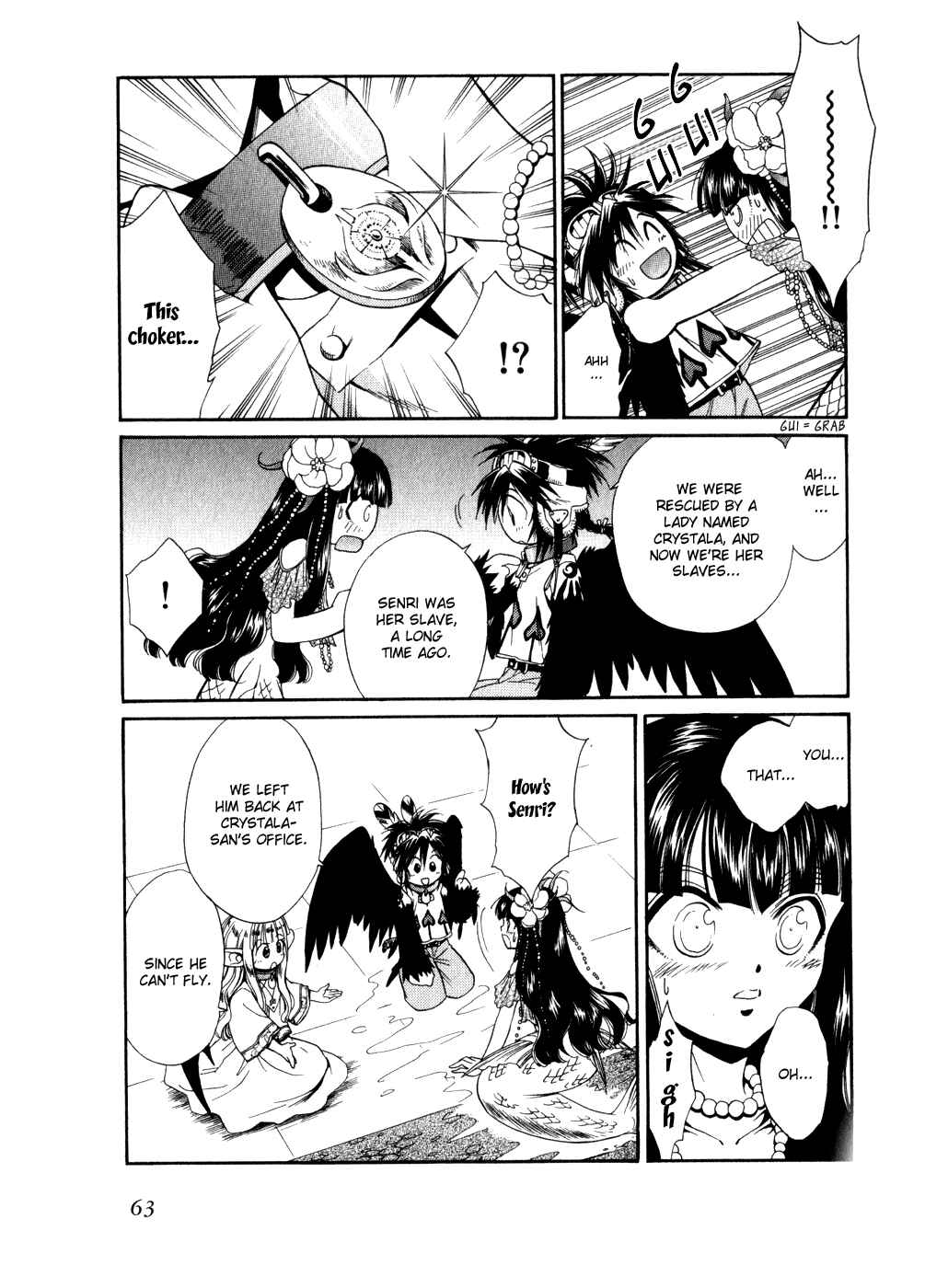 Page 26 Chapter 40 +Anima