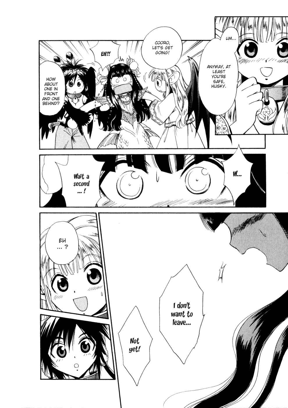 Page 27 Chapter 40 +Anima