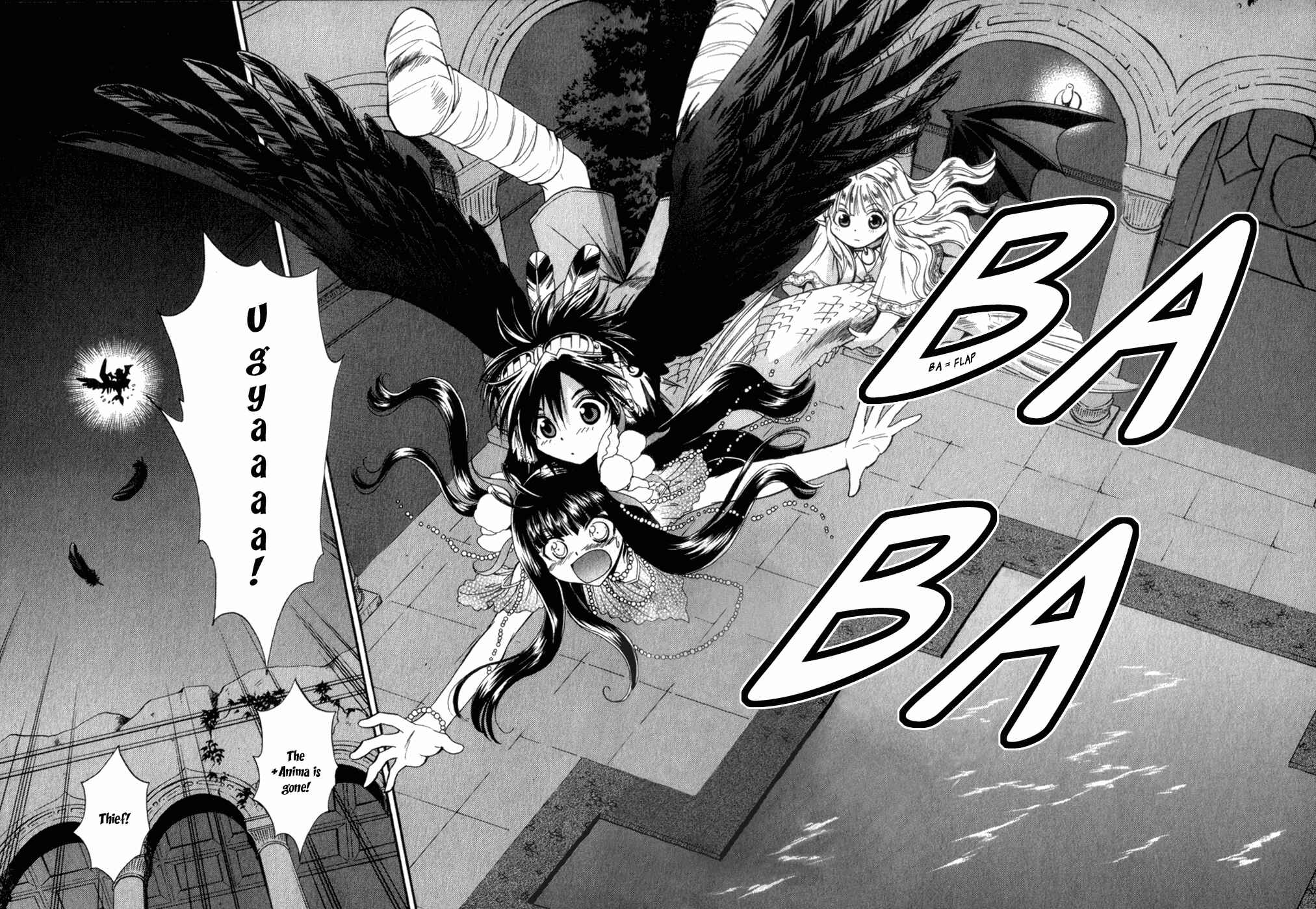 Page 29 Chapter 40 +Anima