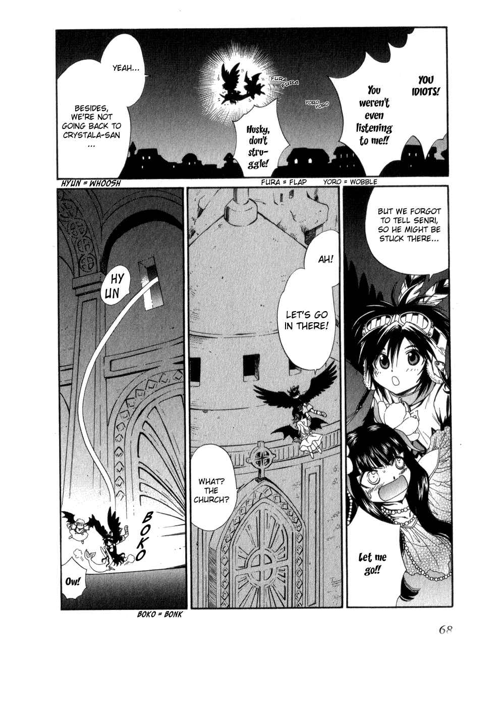Page 30 Chapter 40 +Anima