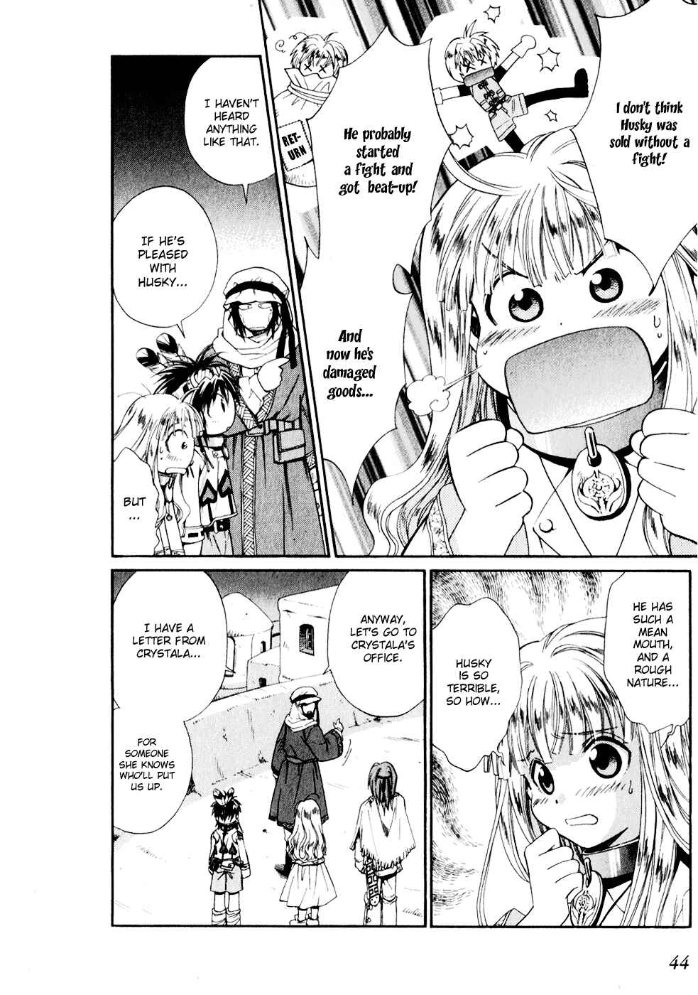 Page 7 Chapter 40 +Anima