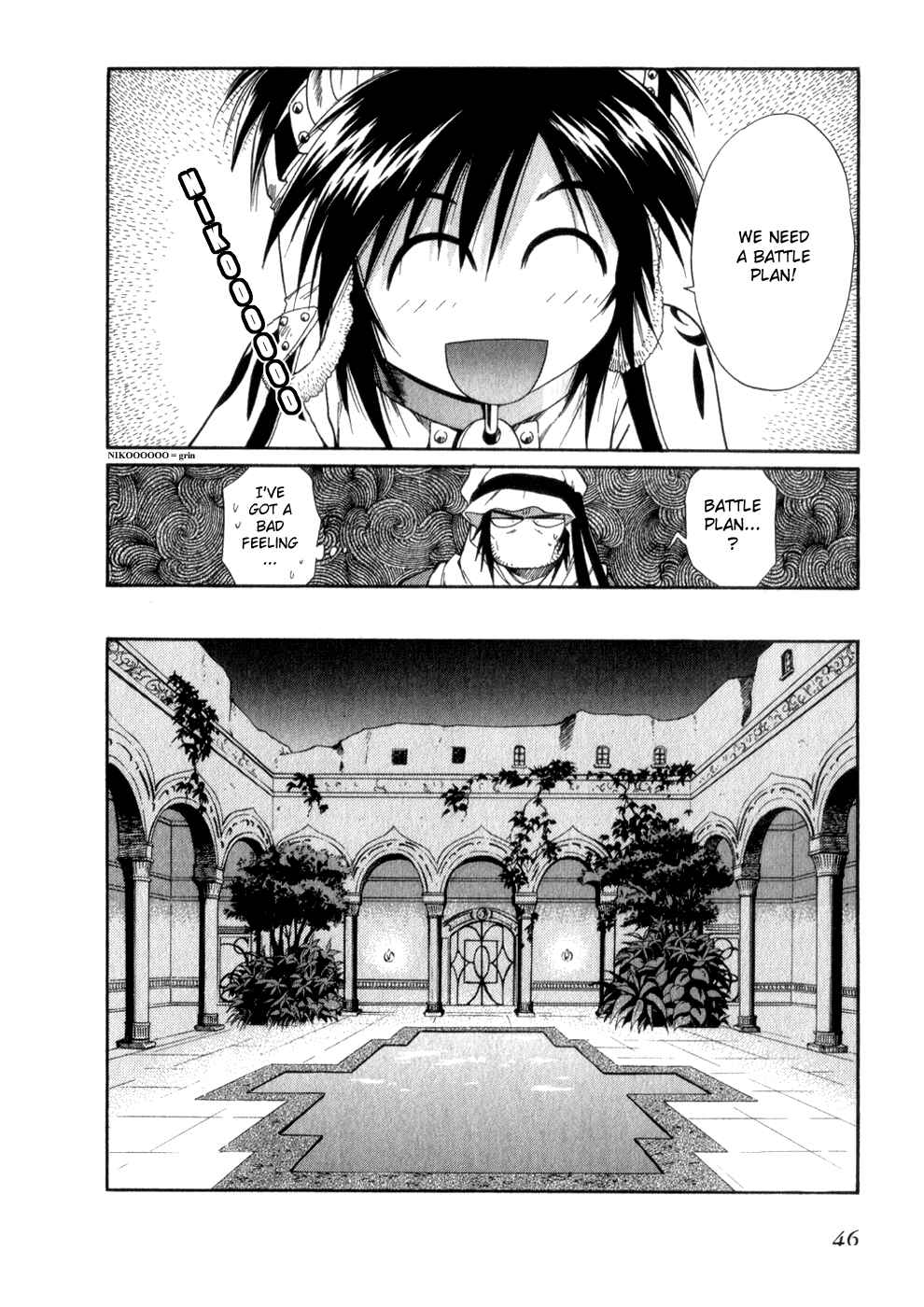 Page 9 Chapter 40 +Anima