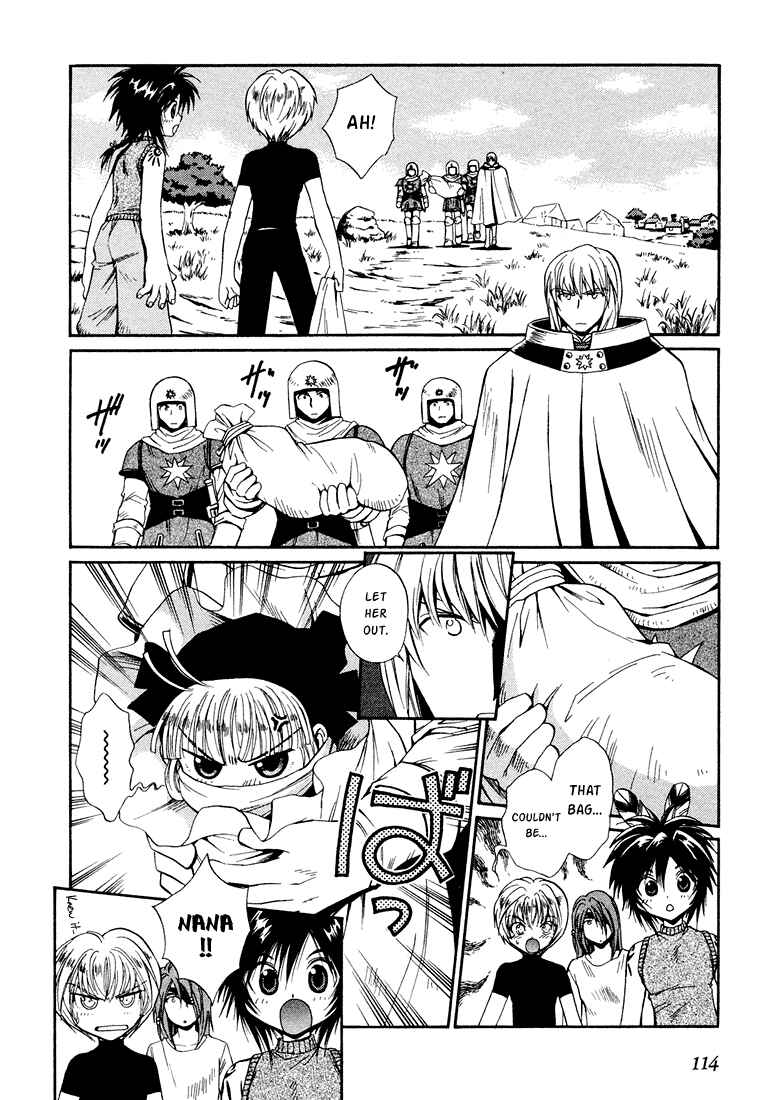 Page 12 Chapter 12 +Anima