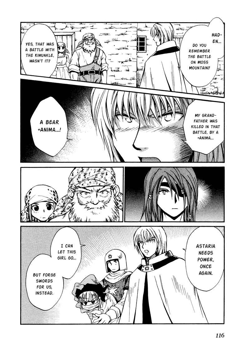 Page 14 Chapter 12 +Anima
