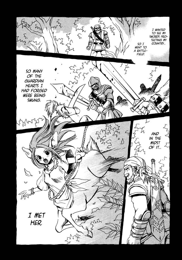 Page 20 Chapter 12 +Anima