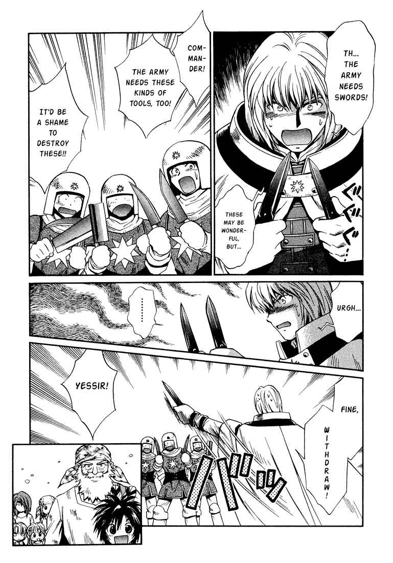 Page 29 Chapter 12 +Anima