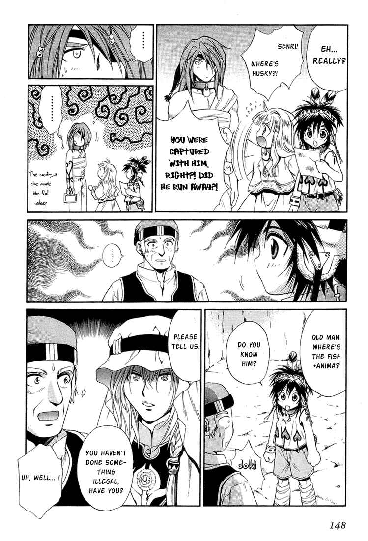 Page 14 Chapter 37 +Anima