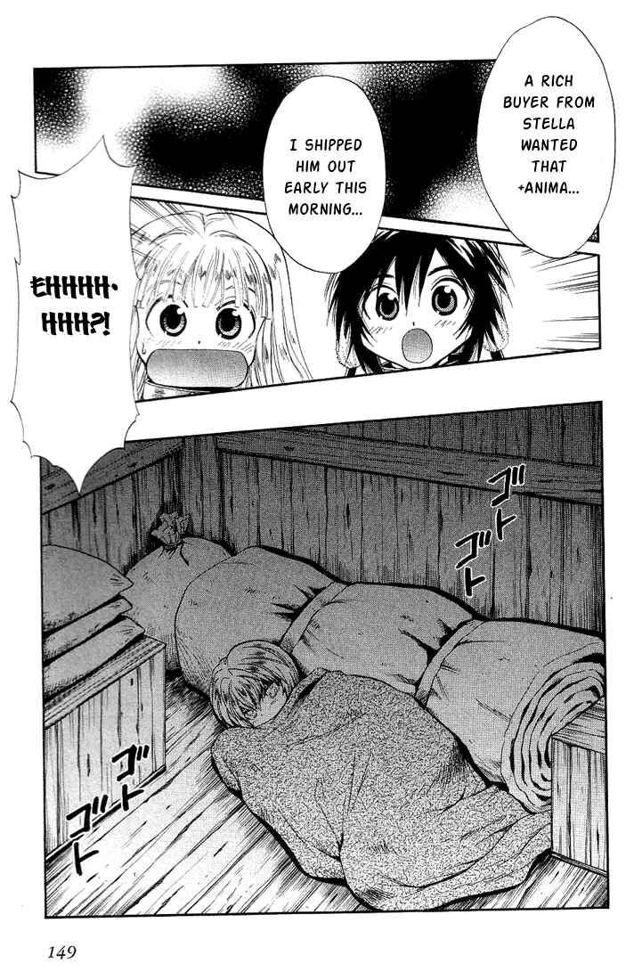 Page 15 Chapter 37 +Anima