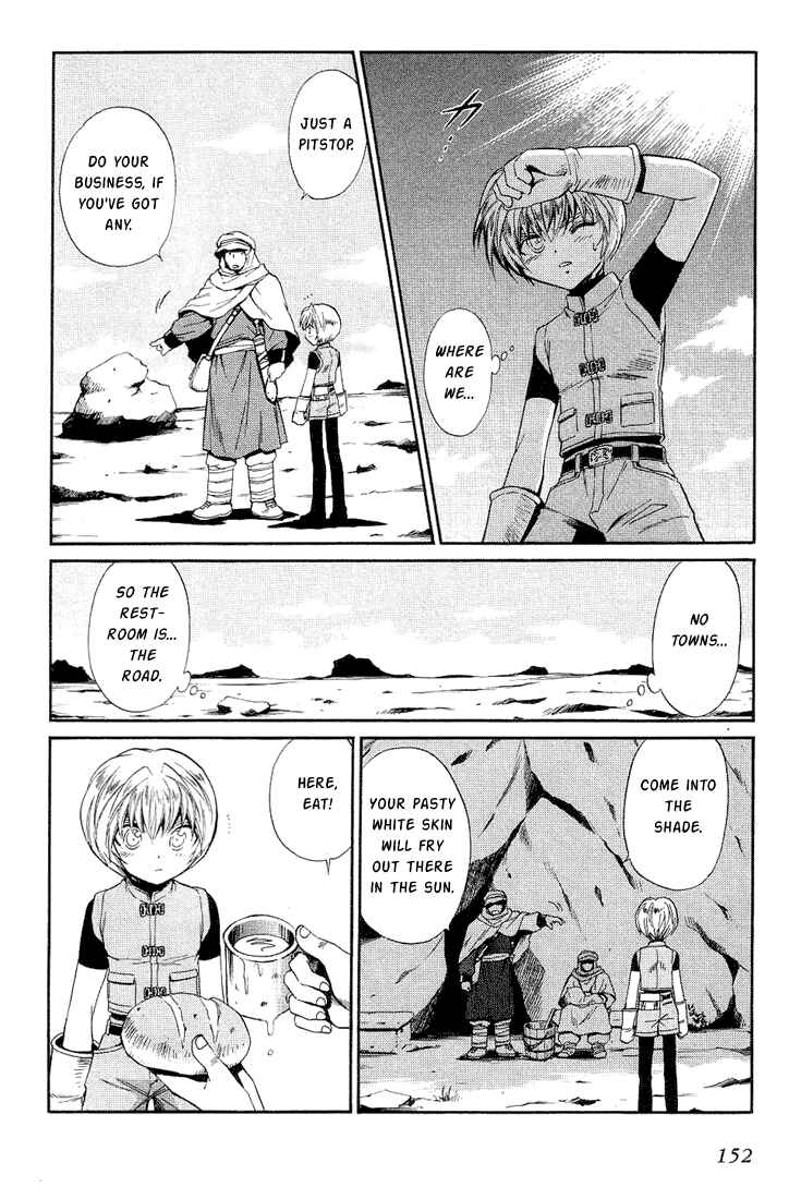 Page 18 Chapter 37 +Anima