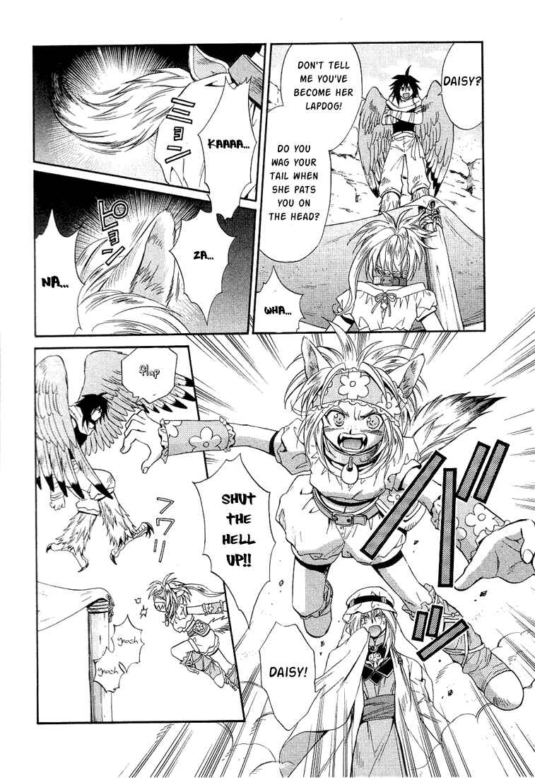 Page 5 Chapter 37 +Anima