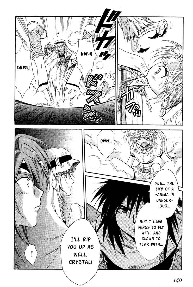 Page 6 Chapter 37 +Anima
