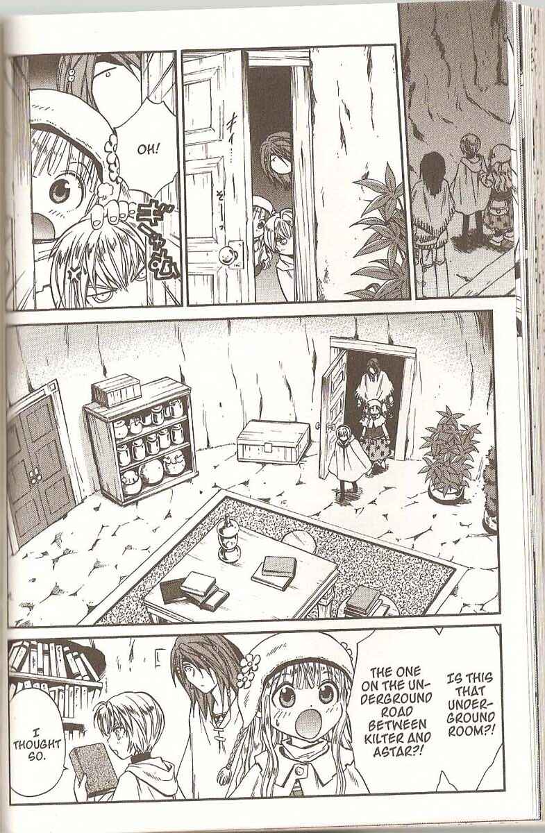 Page 14 Chapter 55 +Anima