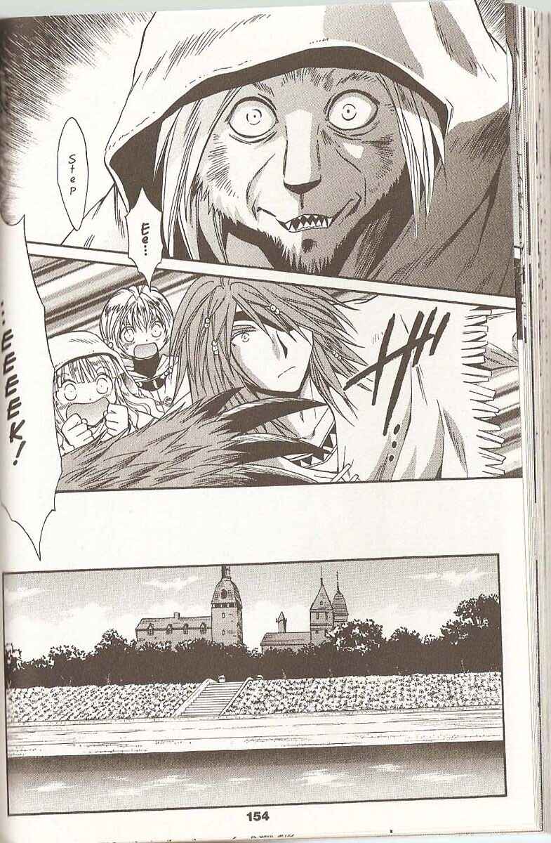 Page 18 Chapter 55 +Anima