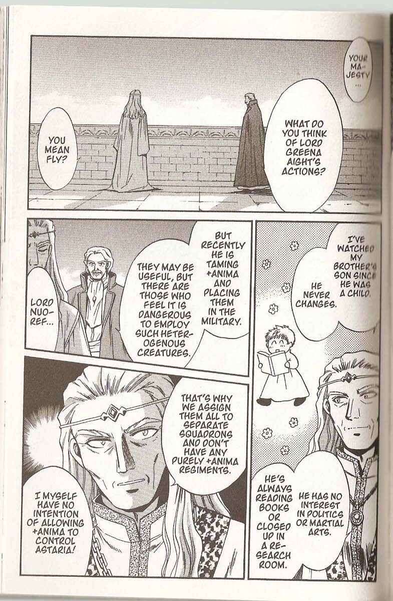 Page 19 Chapter 55 +Anima