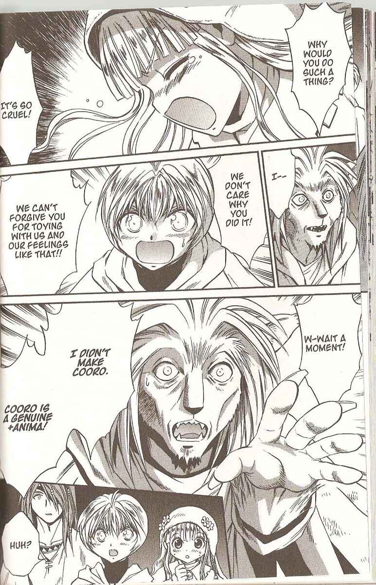 Page 24 Chapter 55 +Anima