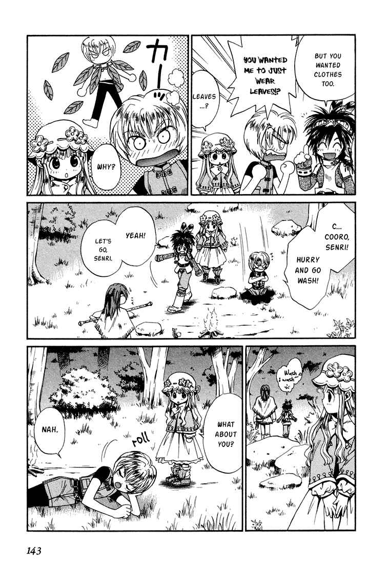 Page 10 Chapter 13 +Anima