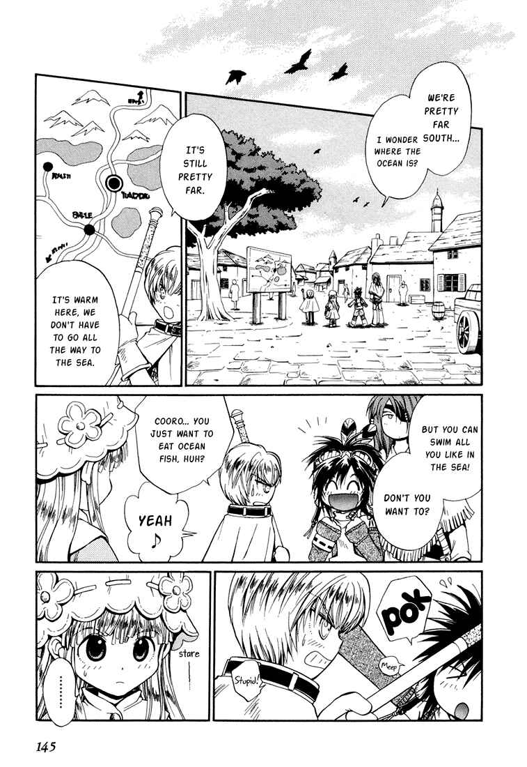 Page 12 Chapter 13 +Anima