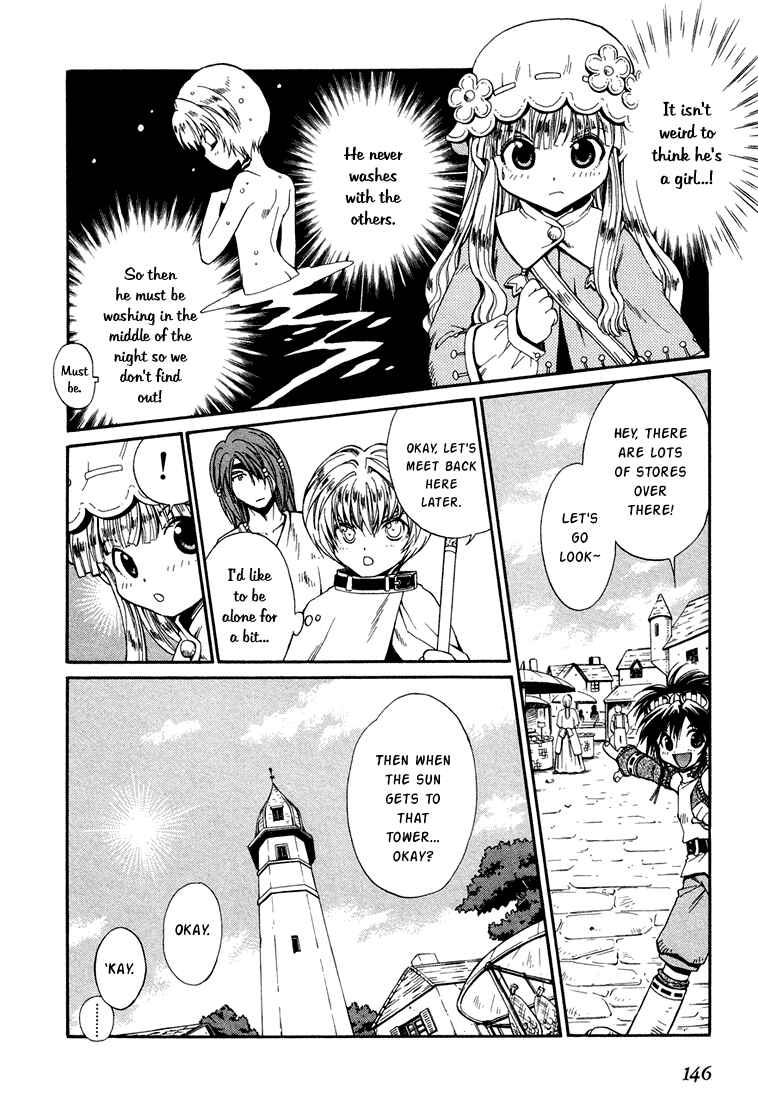 Page 13 Chapter 13 +Anima