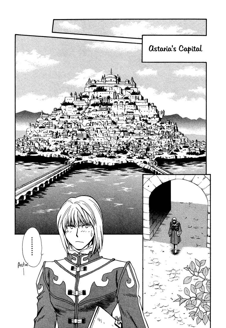 Page 2 Chapter 13 +Anima