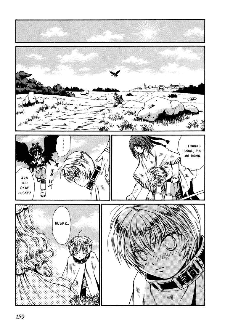 Page 26 Chapter 13 +Anima