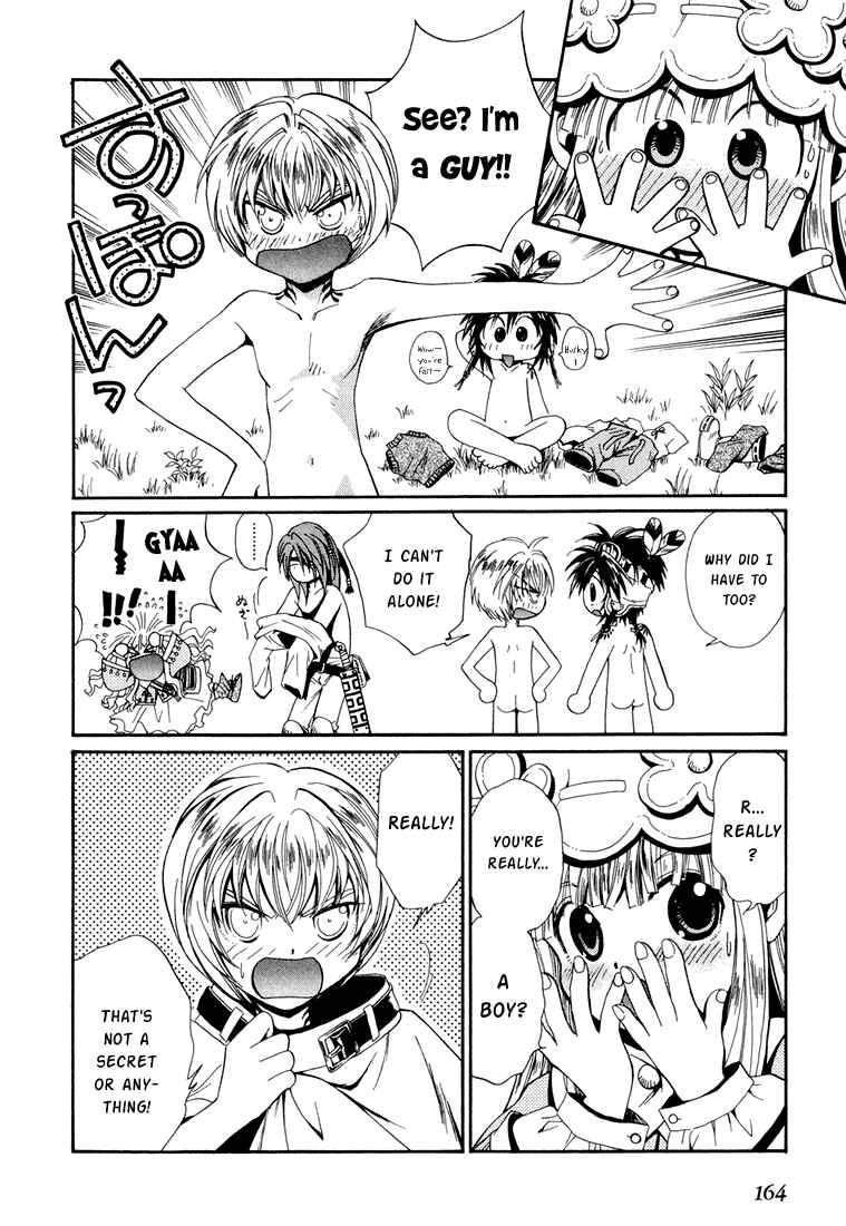Page 31 Chapter 13 +Anima
