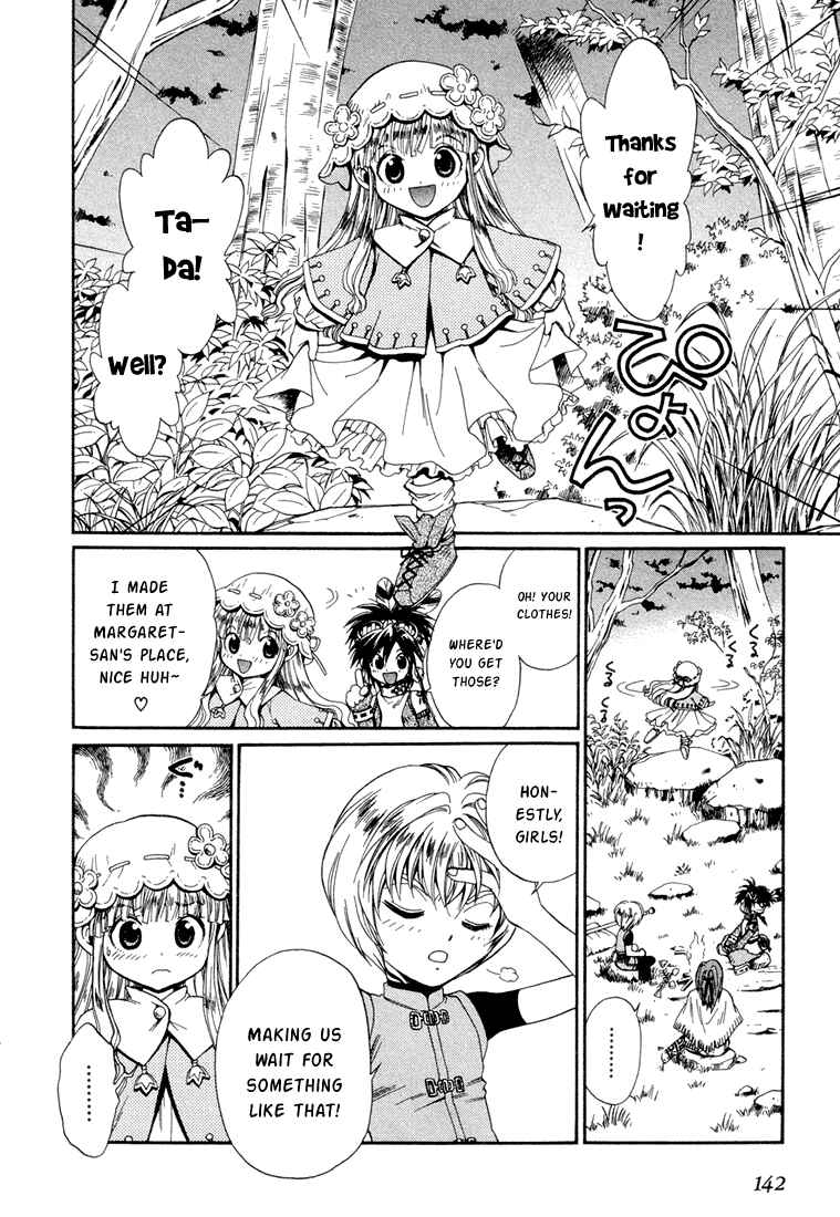 Page 9 Chapter 13 +Anima