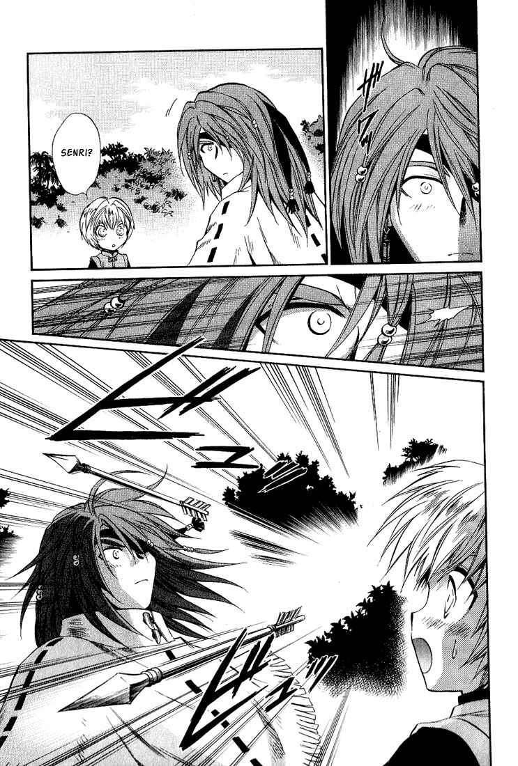Page 11 Chapter 35 +Anima
