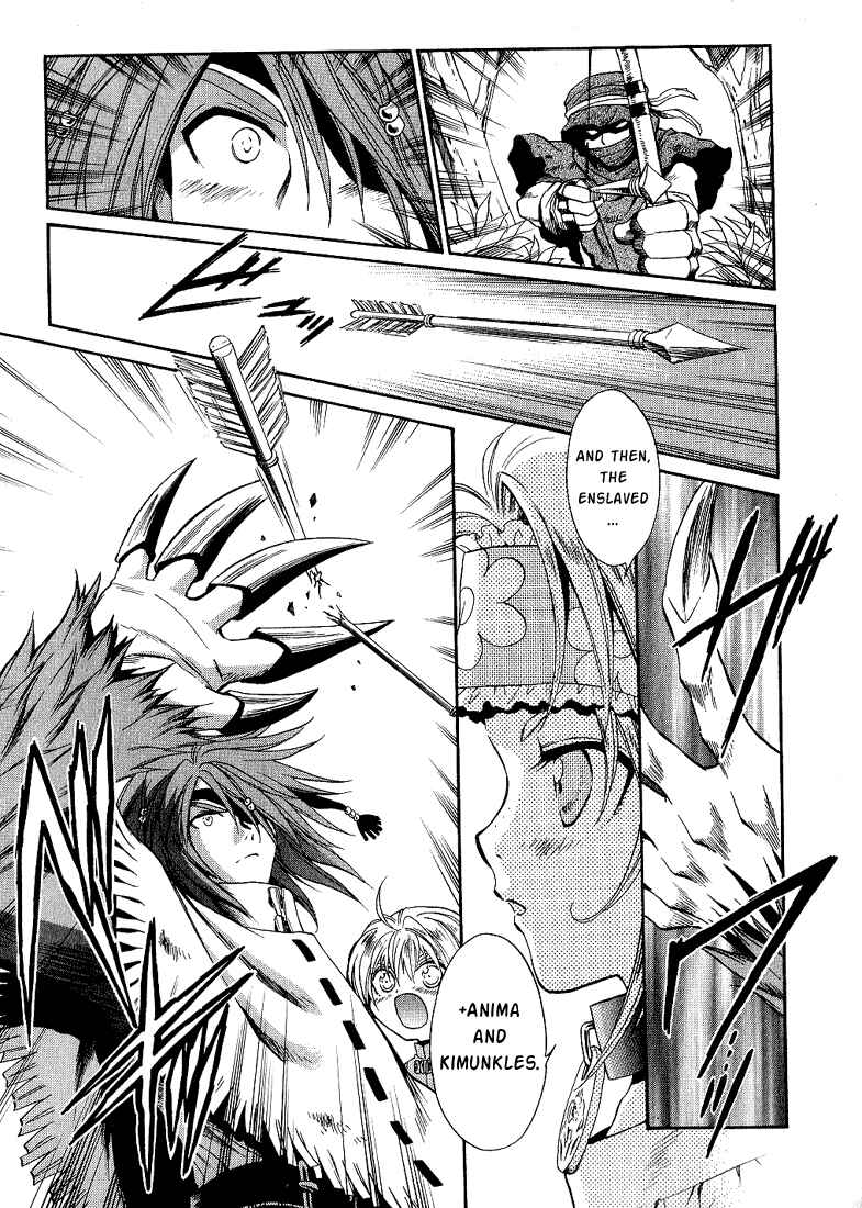 Page 15 Chapter 35 +Anima