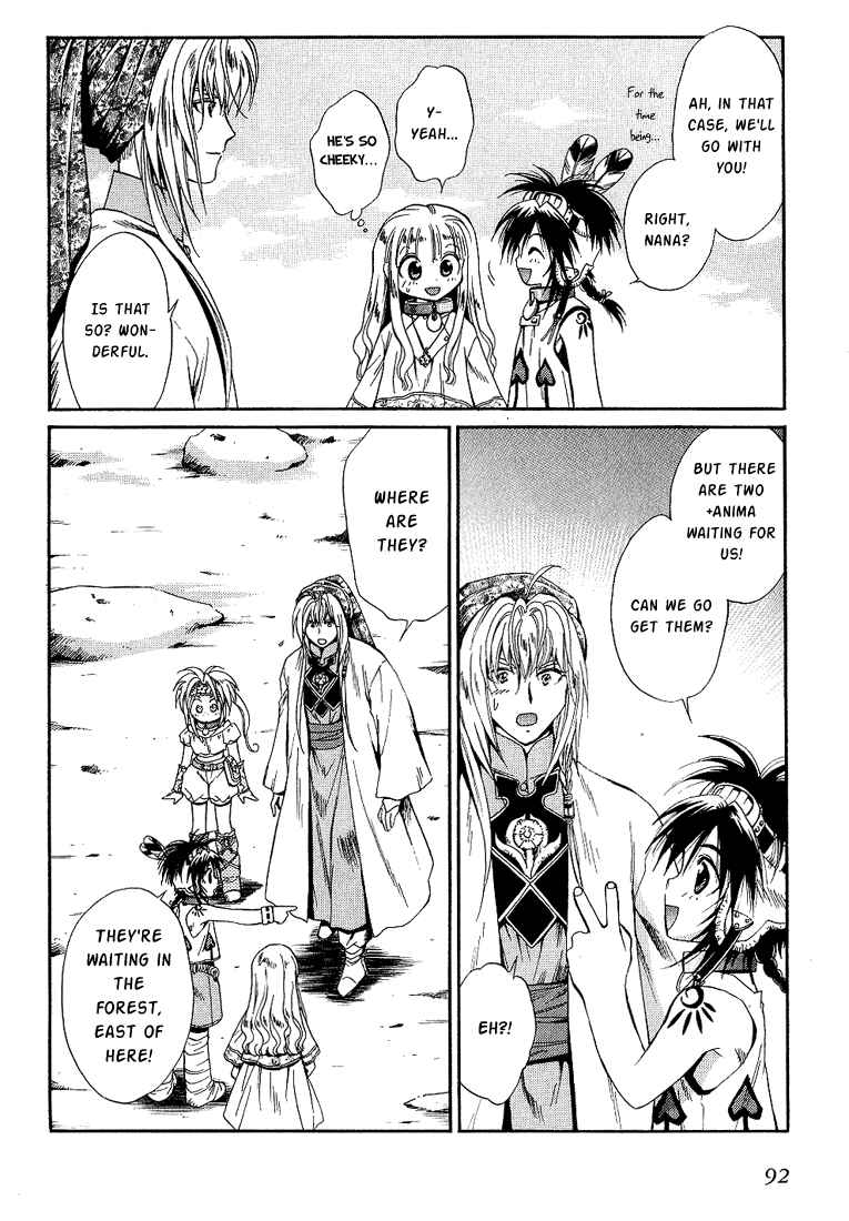 Page 22 Chapter 35 +Anima