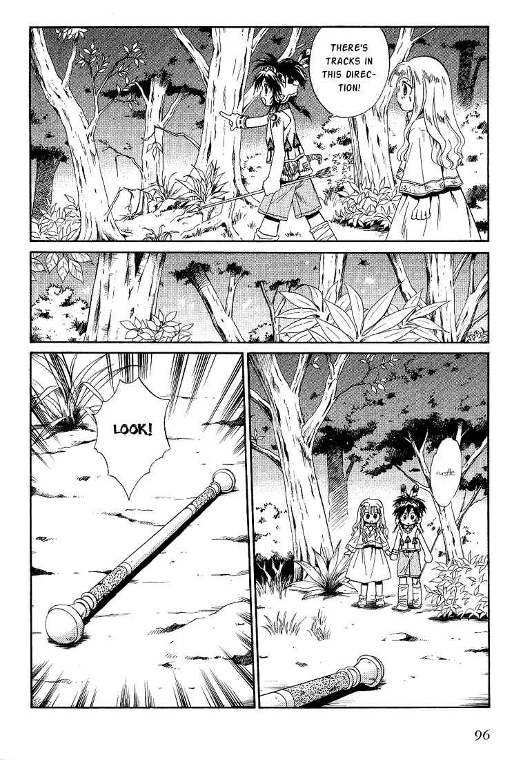 Page 26 Chapter 35 +Anima