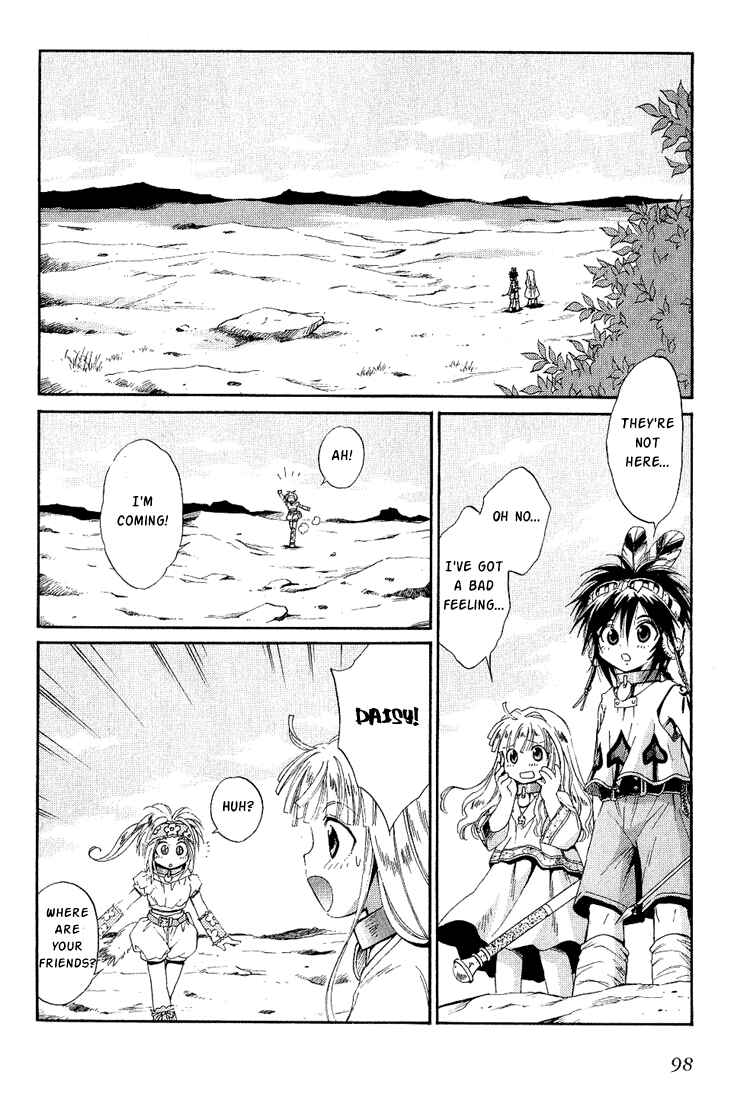 Page 28 Chapter 35 +Anima