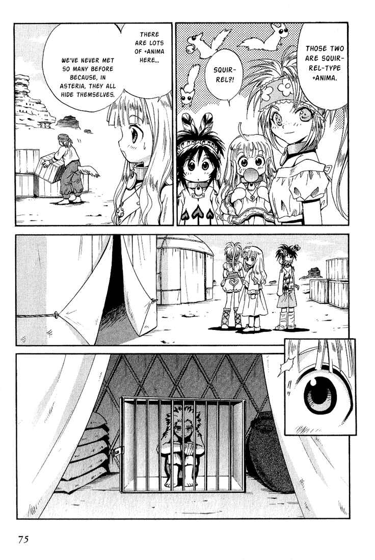 Page 5 Chapter 35 +Anima