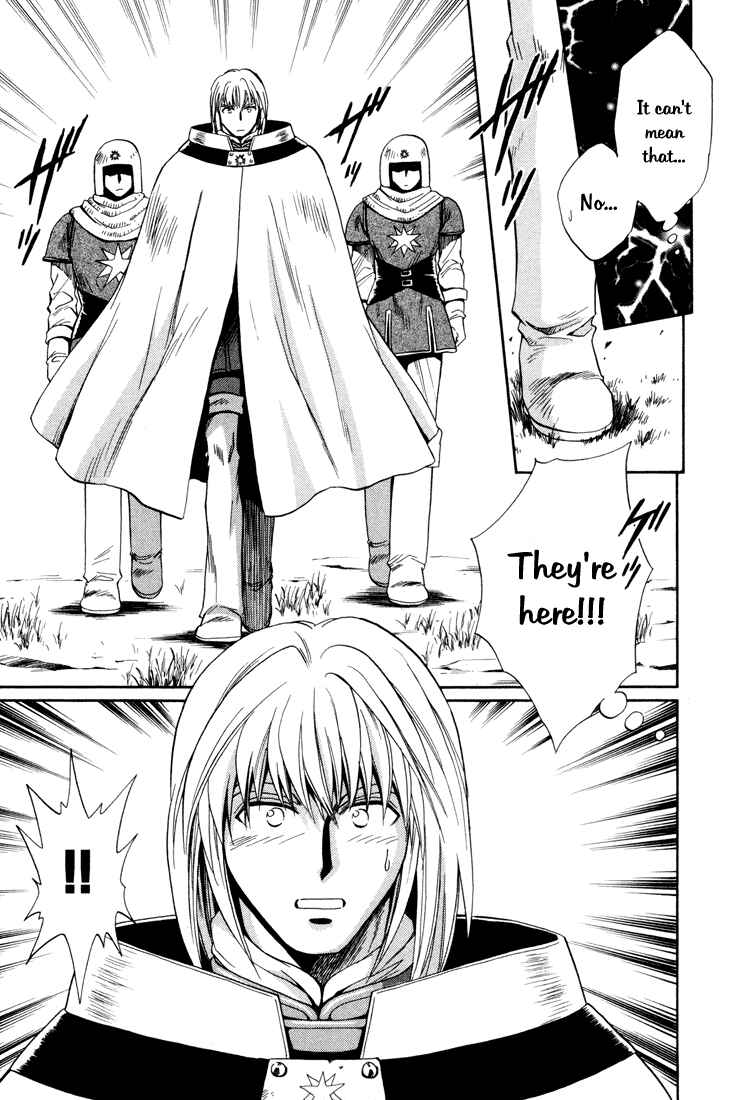 Page 15 Chapter 26 +Anima