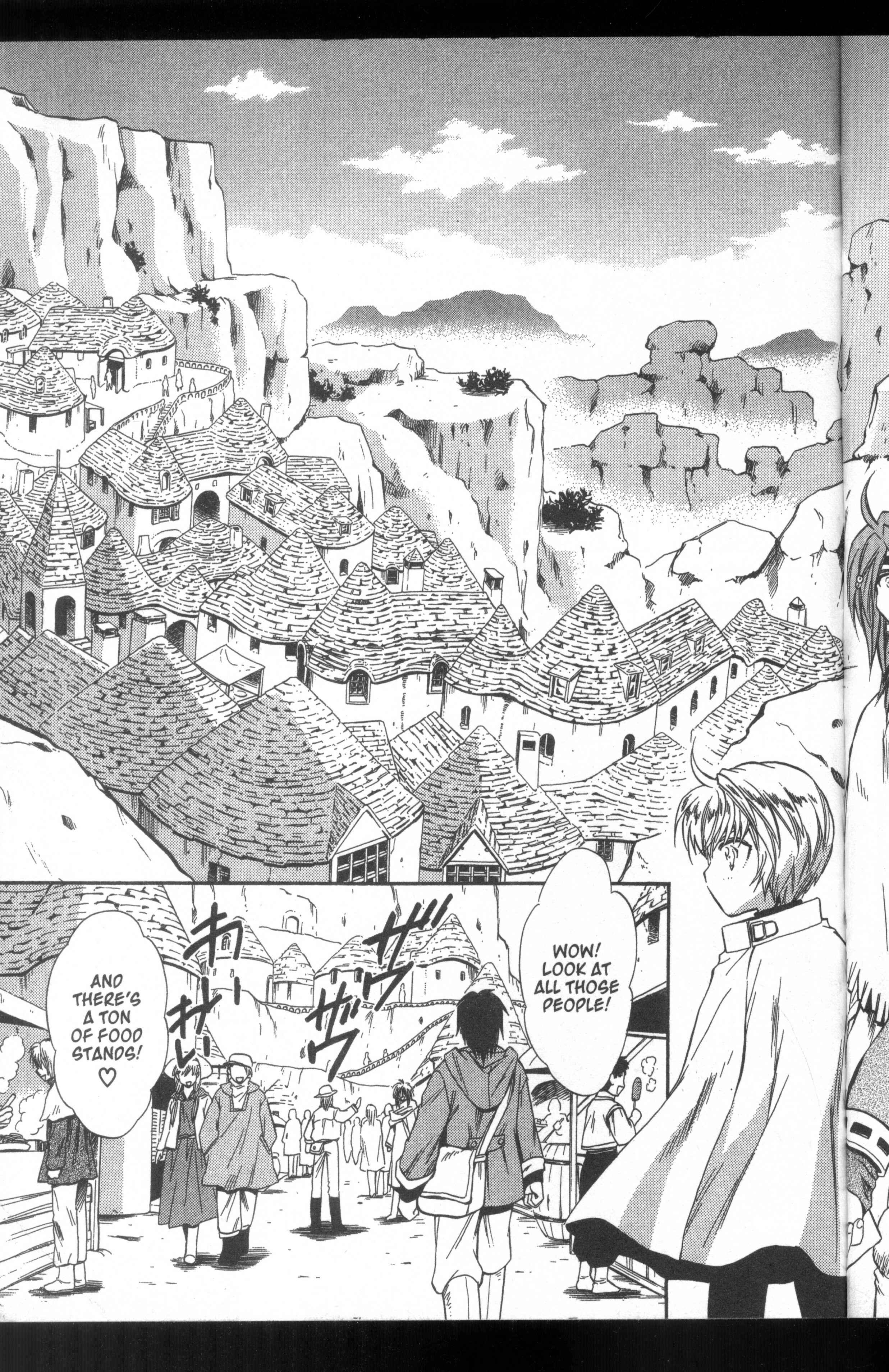 Page 11 Chapter 49 +Anima