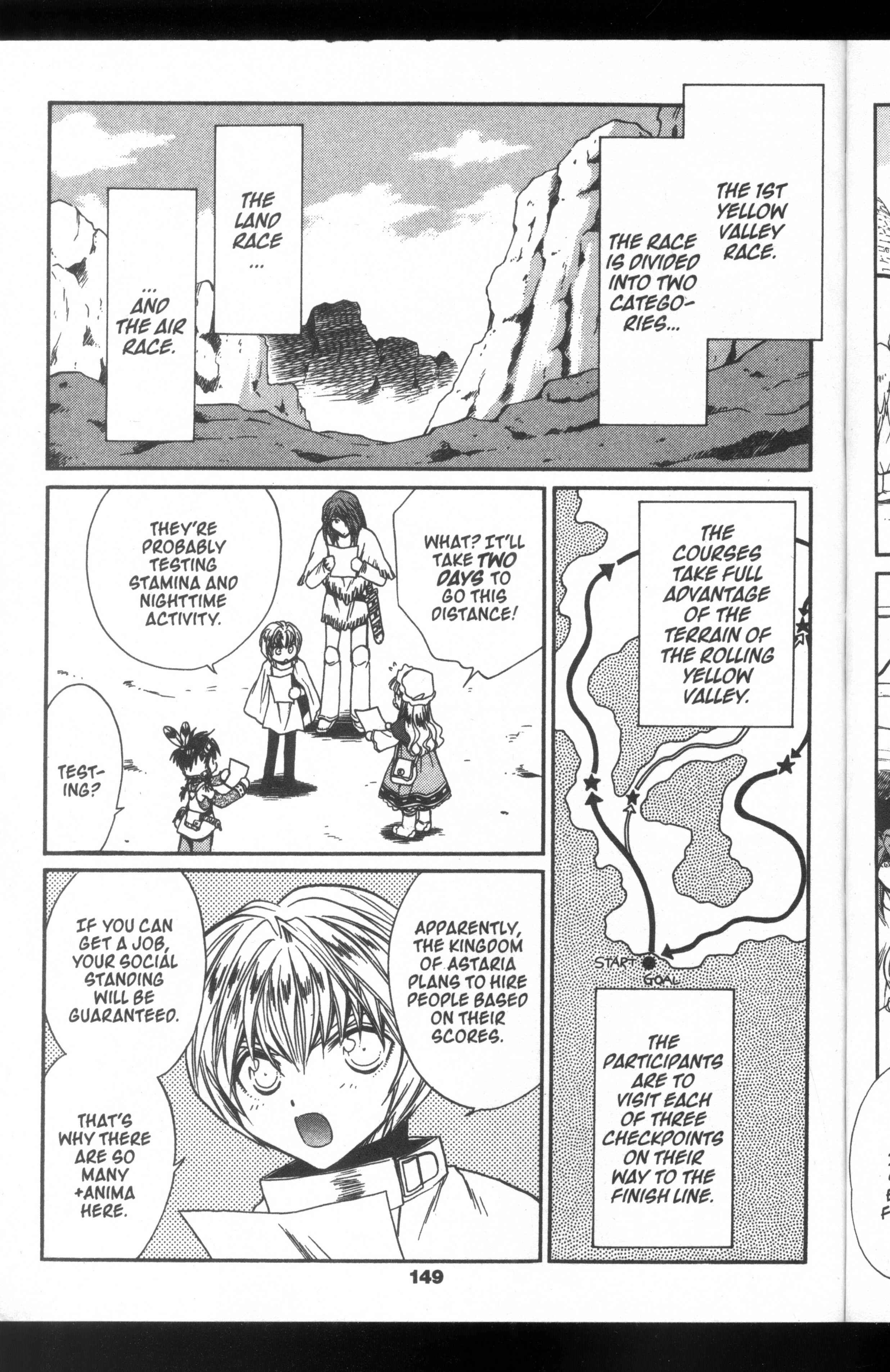 Page 13 Chapter 49 +Anima