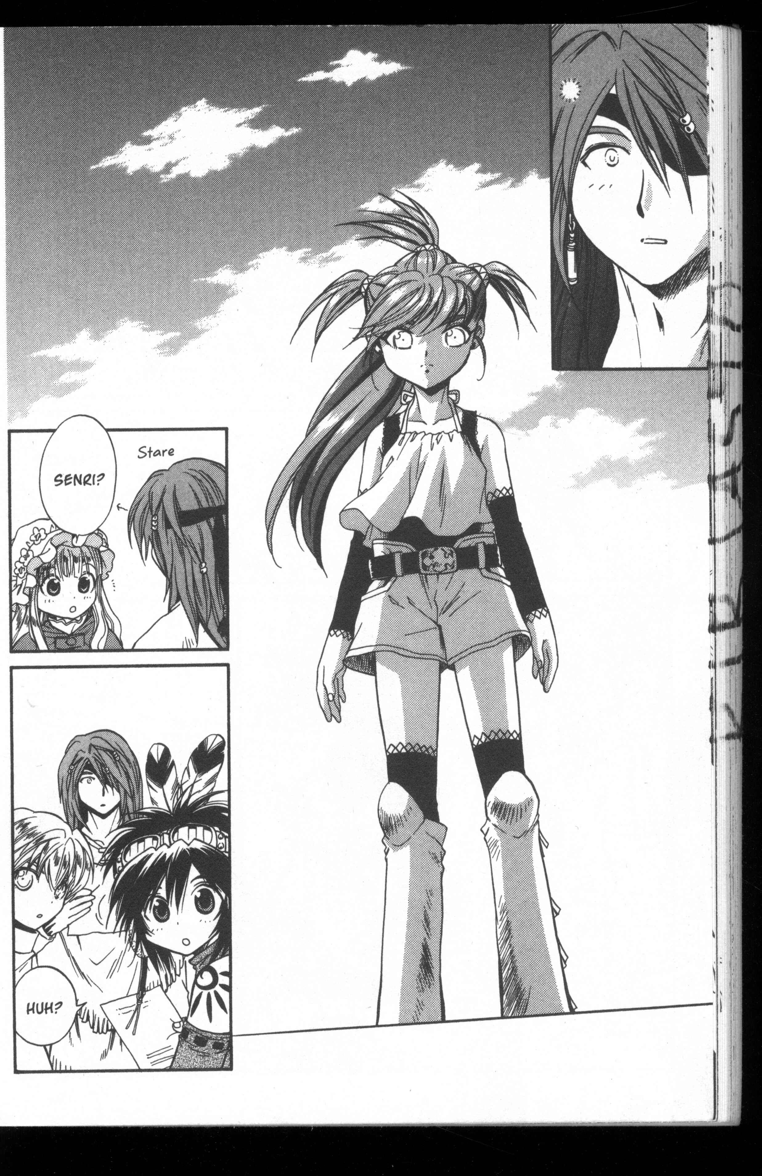 Page 16 Chapter 49 +Anima